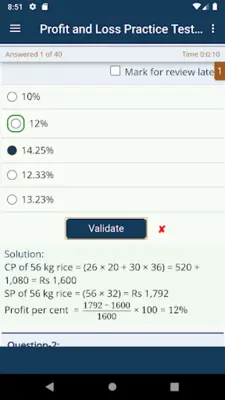 Aptitude Practice Tests android App screenshot 11